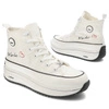 Sneakersy RIEKER - 90012-80 White
